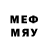 Метамфетамин мет mig19 123