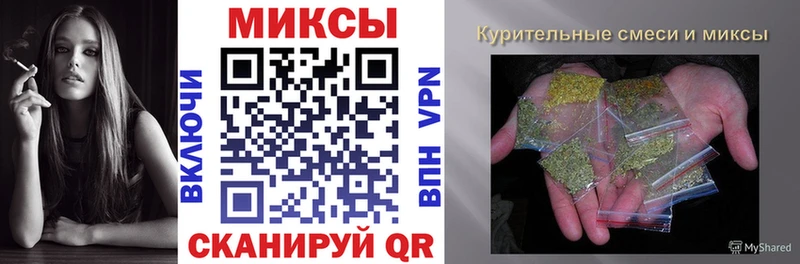 БУТИРАТ бутик  Нальчик 
