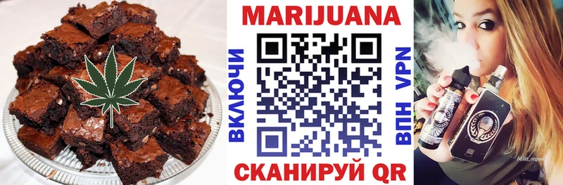 Cannafood конопля  гидра зеркало  Нальчик  дарнет шоп 