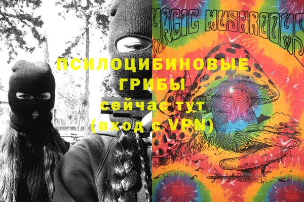 jwh Елизово