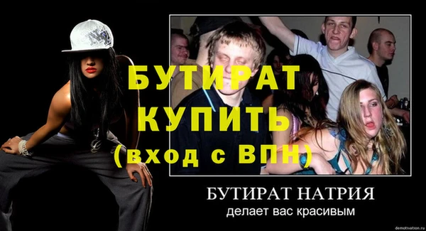 jwh Елизово