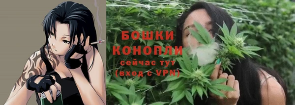 jwh Елизово