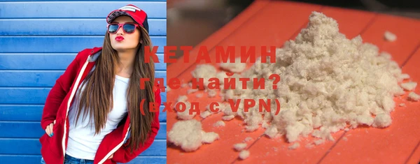 герыч Елабуга