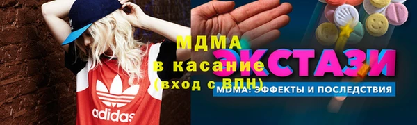 jwh Елизово