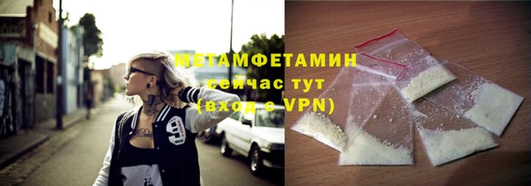герыч Ельня