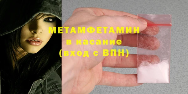 герыч Елабуга