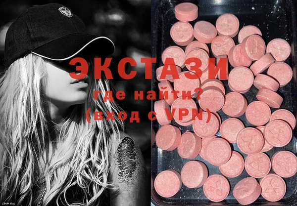 jwh Елизово