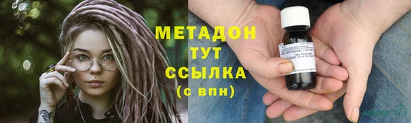 герыч Елабуга