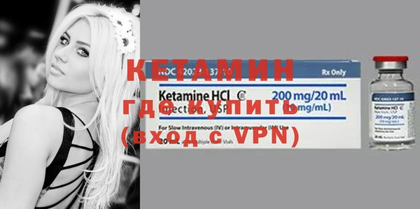 герыч Ельня