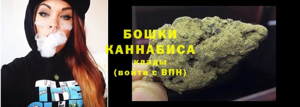 герыч Елабуга