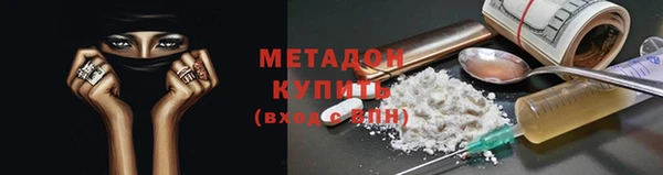 jwh Елизово
