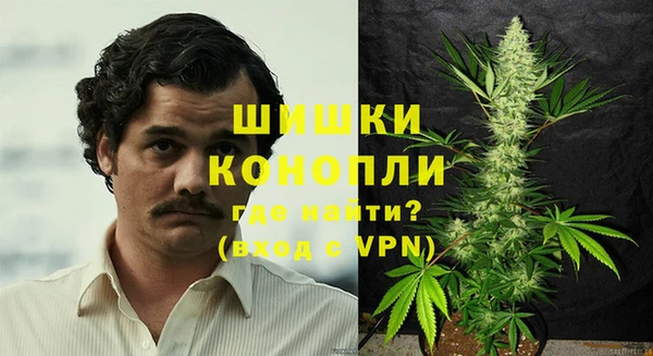 герыч Елабуга