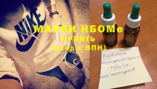 jwh Елизово