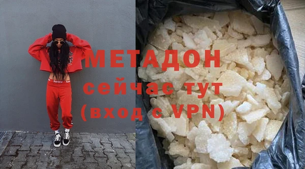 герыч Ельня