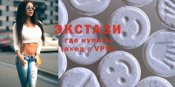 герыч Елабуга