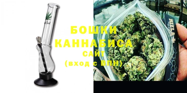 герыч Елабуга