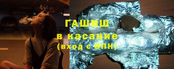 герыч Ельня