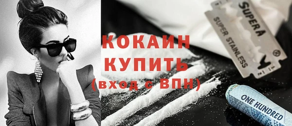 герыч Елабуга