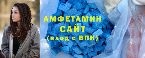 jwh Елизово