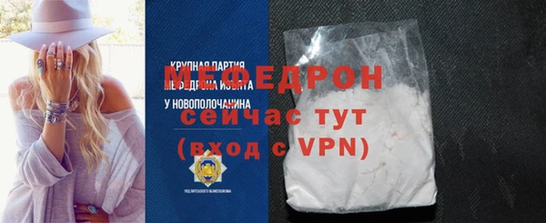 jwh Елизово