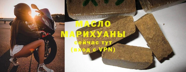 герыч Ельня