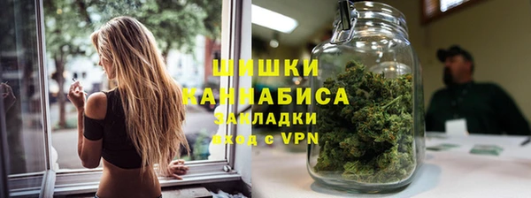 герыч Елабуга