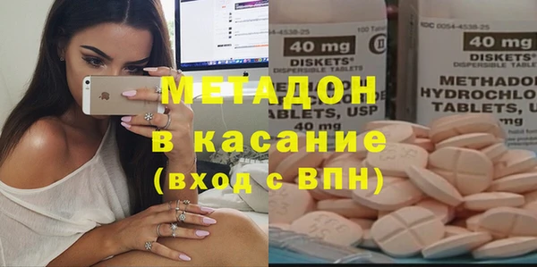 герыч Елабуга